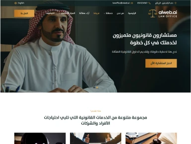 مهني