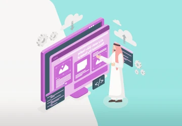 website builder in Saudi Arabia